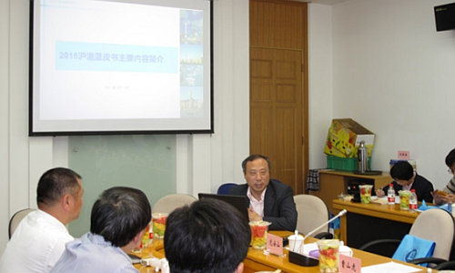 滬港藍皮書主編、上海社會科學院港澳研究中心主任尤安山介紹藍皮書內容。