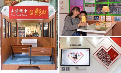 寧波站：（由左至右）山頂纜車車廂照相區。參觀者在香港茶餐廳照相區自拍留念。介紹香港優勢的互動遊戲。