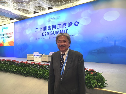 財政司司長曾俊華出席二十國集團工商峰會。