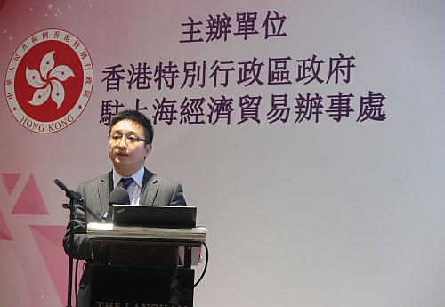 普華永道上海分公司中國稅務及商務諮詢部總監王祖耀先生，分享了國家推動「雙創」政策下的港商機遇。