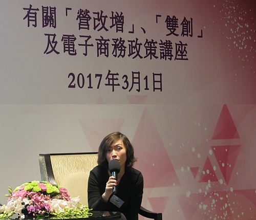 普華永道上海分公司中國稅務及商務諮詢部總監呂韻璐女士，分享了電子商務的發展及機遇。