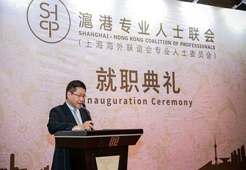 上海海外聯誼會滬港專業人士聯會會長梁家棟博士致辭。