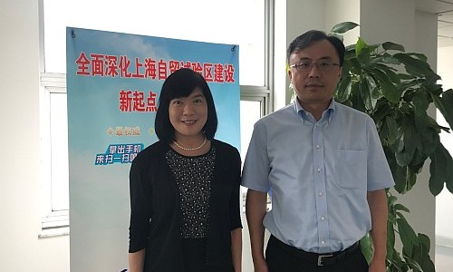 駐滬辦鄧仲敏主任與上海自貿區管委會對外聯絡局王櫻局長。