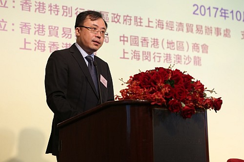 中國（上海）自由貿易試驗區管理委員會對外聯絡局局長王櫻。