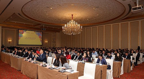 研討會得到在滬港人港商積極回應。