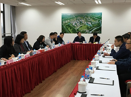 駐滬辦主任等與上海張江綜合性國家科學中心辦公室相關負責人進行座談。