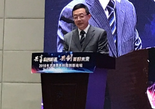 上海市科技黨委副書記章衛民致辭。