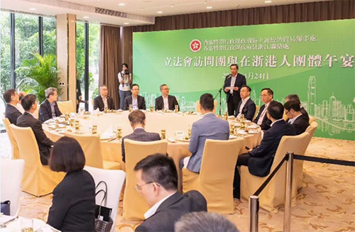 立法會主席梁君彥在「立法會訪問團與在浙港人團體午宴」中致辭。