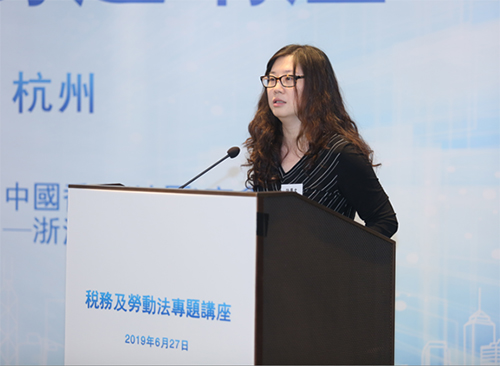 北京市金杜律師事務所勞動部合夥人陸慧文女士分享「年度勞動法案例分享」。