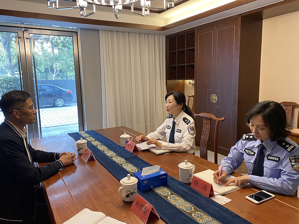 駐滬辦副主任翁榮楨與江蘇省公安廳出入境管理局領導座談會面。