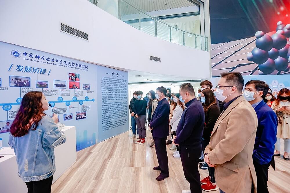 交流考察團到訪中國科學技術大學先進技術研究院，了解安徽省在創新科技的最新發展