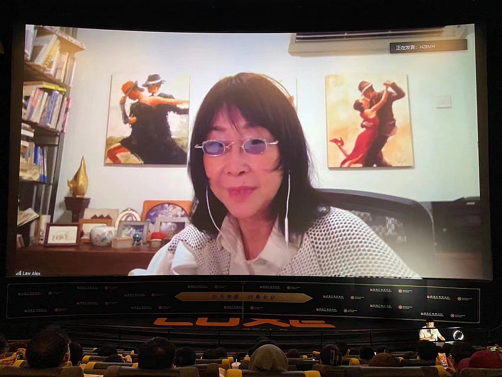 張婉婷導演與現場觀眾在線上互動交流。