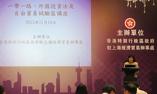 鄧仲敏主任致歡迎辭。