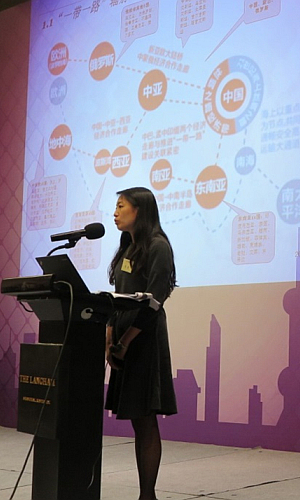 普華永道中國的代表解讀「一帶一路」政策下香港的角色和機遇及自貿試驗區的最新發展。