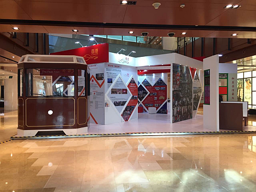 「同根同心‧共創雙贏」２０１５香港巡迴展覽 – 蘇州站