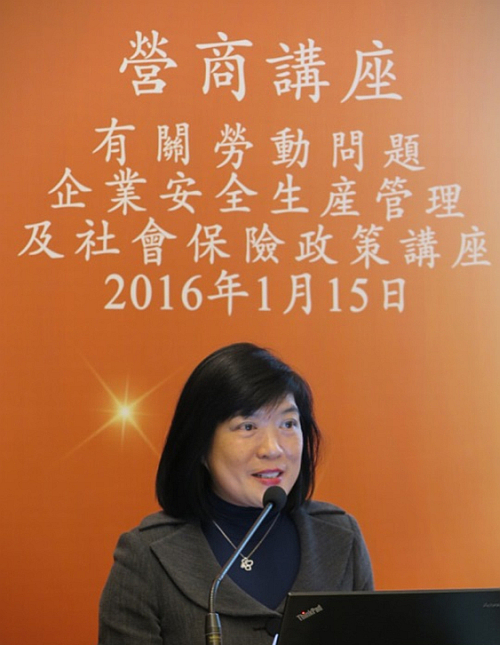 駐滬辦主任鄧仲敏致歡迎辭。