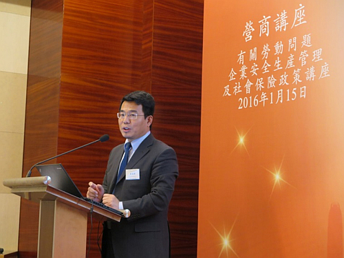 金杜律師事務所的代表就《勞動合同法》等議題進行剖析。