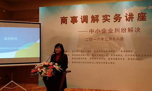 鄧主任發言。