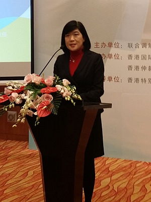 鄧主任發言。