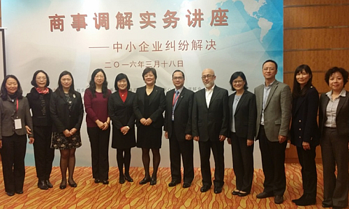 鄧主任與嘉賓留影。