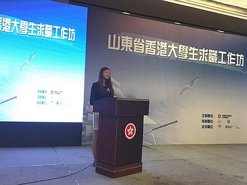 駐山東聯絡處主任王諾君在活動中致歡迎辭。