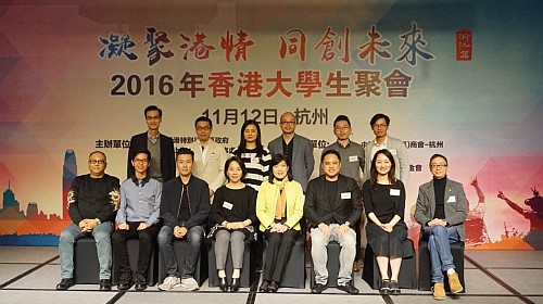 駐滬辦主任與一眾嘉賓合照。