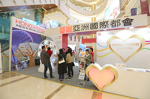 巡迴展覽 —— 嘉興站。