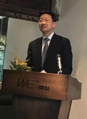 會議由上海市港澳辦副主任周亞軍主持。