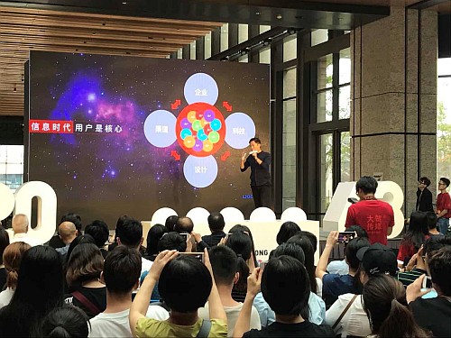 「兩城文化産業發展論壇」。