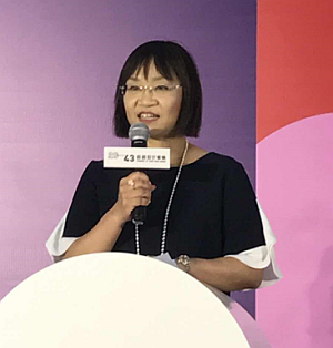香港特區政府創意香港助理總監林惠冰在開幕式中致辭。