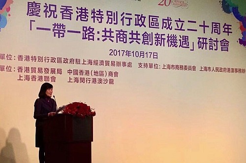 駐滬辦主任鄧仲敏致歡迎詞。