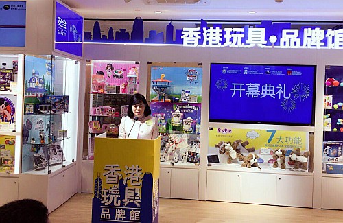 駐滬辦鄧仲敏主任在開幕典禮中致辭。