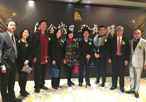 駐滬辦主任鄧仲敏（中）及駐浙江聯絡處主任廖鳳嫻（左二）與中國香港（地區）商會 — 浙江執委及晚會嘉賓合影。