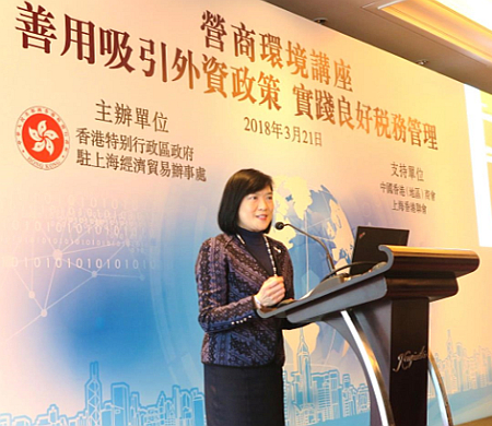 鄧仲敏主任致歡迎辭。