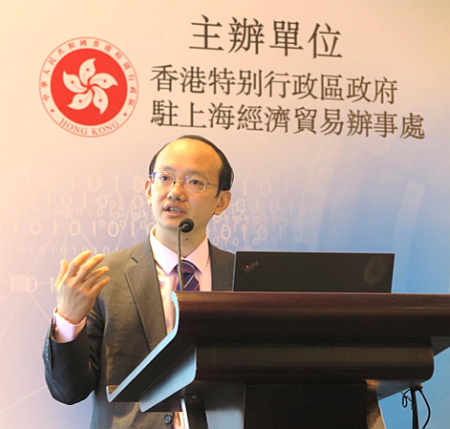 普華永道代表于勃先生分享有關港商如何有效善用內地的吸引外資政策。