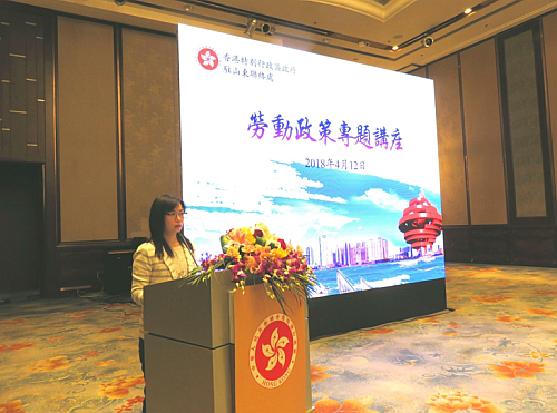 駐山東聯絡處副主任歐淑明致歡迎辭。