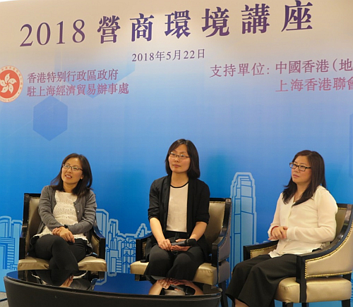 支持單位代表合影。