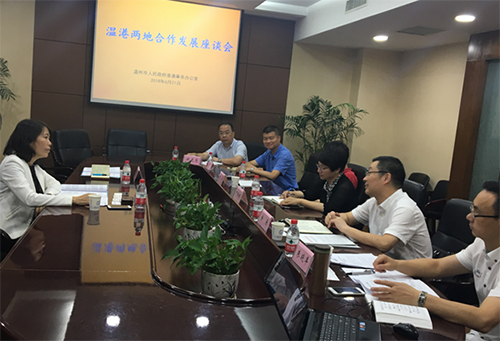 駐浙江聯絡處主任廖鳳嫻（左一）與溫州市體育局辦公室主任朱曉豐(右一)、金融辦副主任余謙（右二）、港澳辦副主任葉斌斌（右三）、港澳辦港澳處處長陳藝軍(右五)及商務局商務發展促進中心主任陳光亮（右六）等會面。