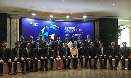 駐滬辦副主任楊翠萍與出席活動的江蘇省、南京市領導以及嘉賓合影