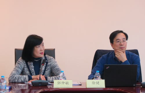 駐滬辦主任鄧仲敏與主講嘉賓徐健