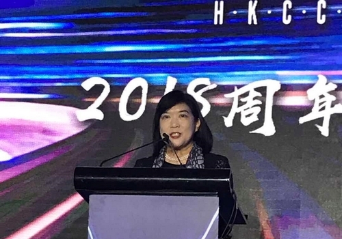 駐滬辦主任鄧仲敏致辭