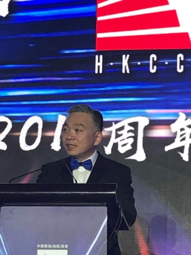 商會會長李劍鋒致辭