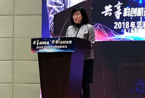 駐滬辦主任鄧仲敏致辭。