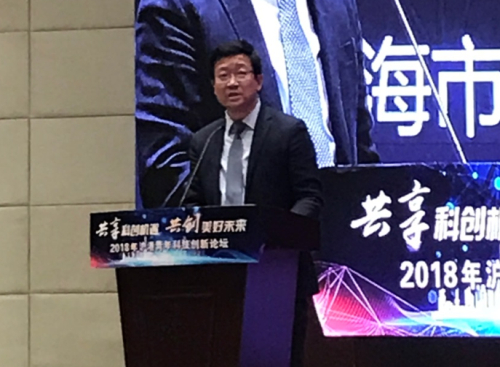 上海市港澳事務辦公室副主任周亞軍致辭。