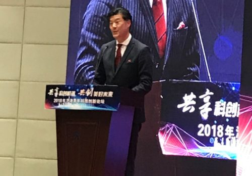 滬港經濟發展協會會長姚祖輝致辭。