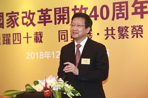 上海市港澳辦周亞軍副主任致勉辭。
