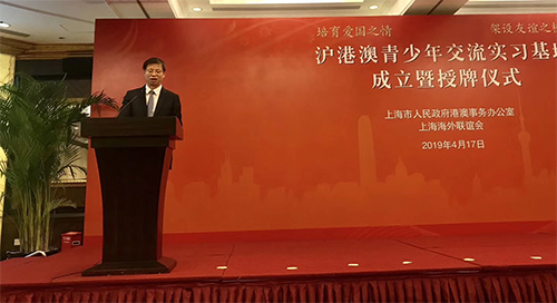 上海市副市長許昆林致辭