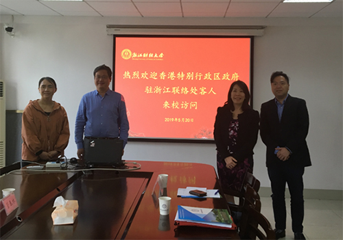 駐浙江聯絡處主任廖鳳嫻（右二）與浙江財經大學港澳台事務辦公室副處長（左二）及分管學生事務老師合影。