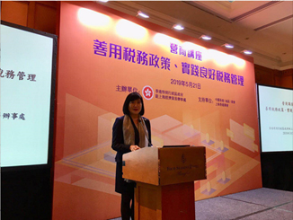 駐滬辦主任鄧仲敏致歡迎辭