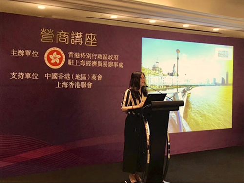 金杜律師事務所陸慧文律師分享企業在僱傭合約設定有關競業限制條款及防範員工商業賄賂時應注意事宜
